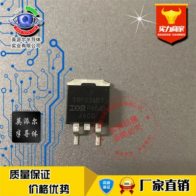 

10Pcs IRFS3607 IRFS3607PbF N-channel power field-effect transistor 80A75V TO-263