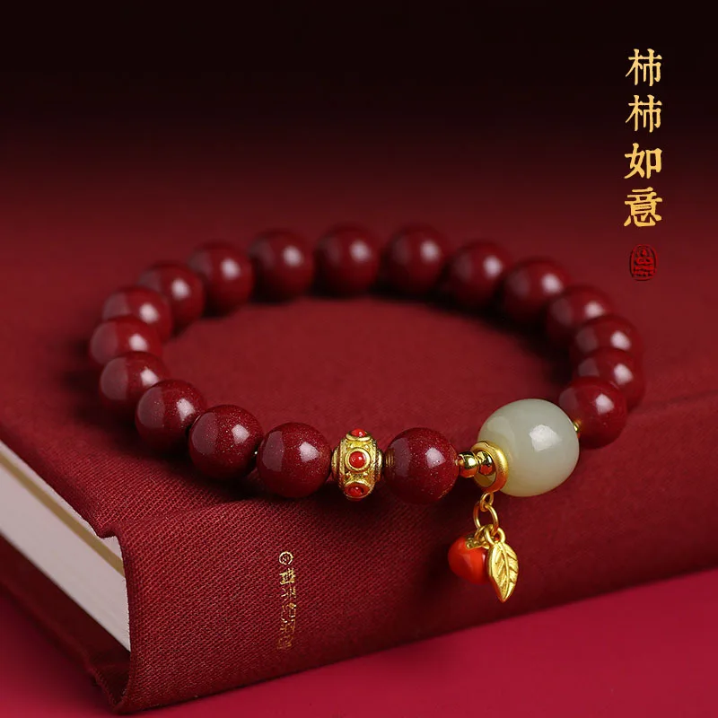 Raw Ore Purple Gold Sand Women's Persimmon Cinnabar National Style Carry-on Buddha Beads Bracelet Ornament