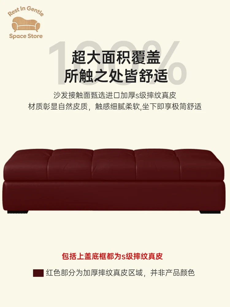 Italian light luxury storage sofa senior cloakroom change storage bedroom end  rest long leather
