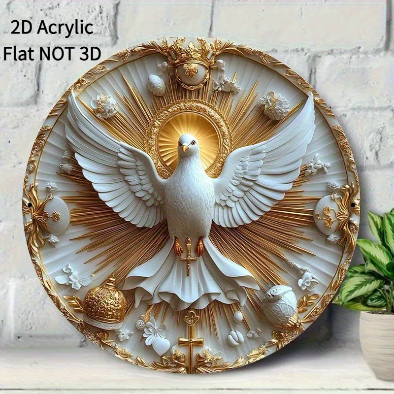 2D Flat, a 2D Flat Wooden Circular Wall Art Decoration - Holy Spirit Dove with Golden Radiant Sunshine Design, - Classic Religio
