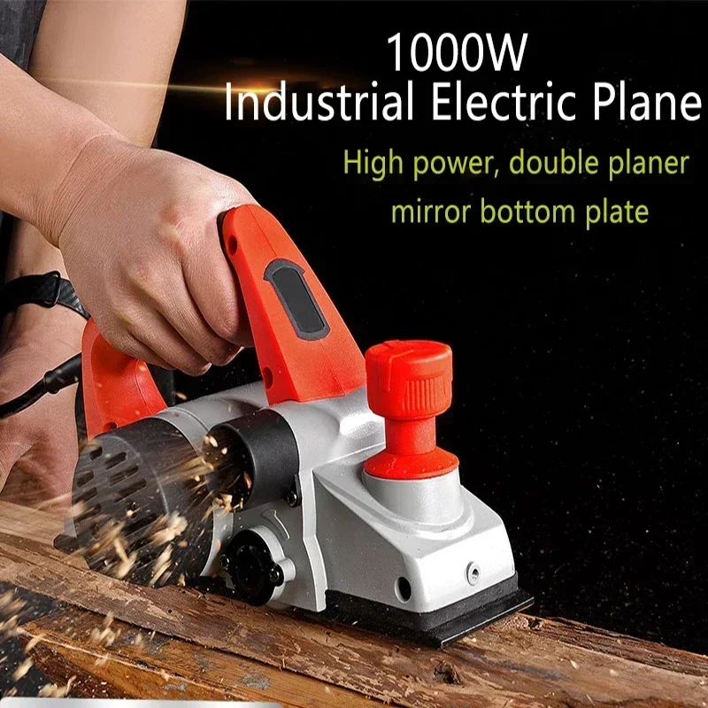 

Small New High-grade Electric Planer, Woodworking, Planer, Small Household Press, Multi-function Electric Woodworking Tools