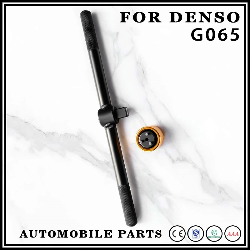 G065 Three Claw Fuel Injector Disassembly Tool With Rod Suitable For: Disassembling Electric Fuel Injectors LF2442