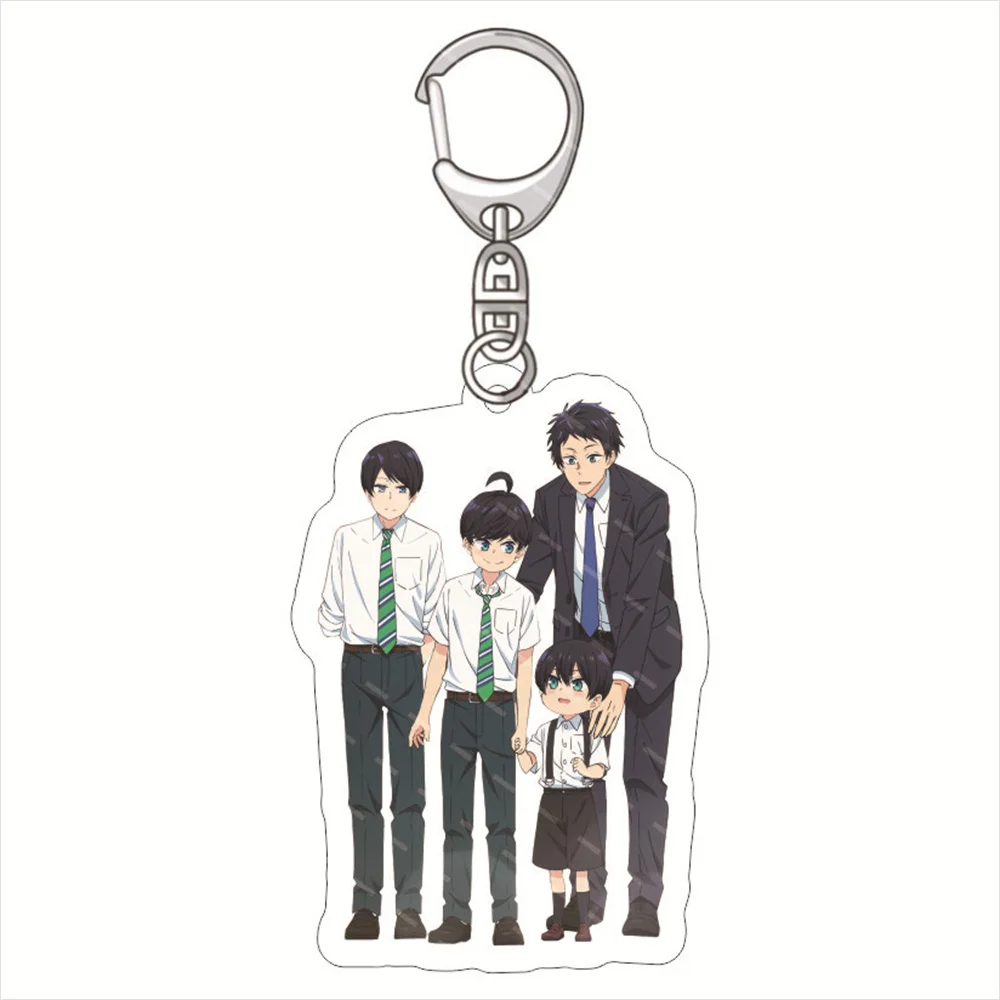 Cute Anime Yuzuki San Chi No Yon Kyoudai Keychain Women Hayato Mikoto Minato Gakuto Acrylic Key Chain Man Bag Pendant Ornament