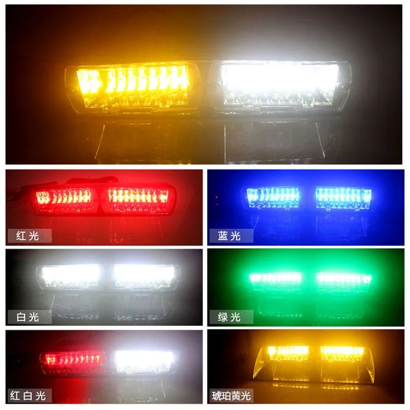 16LEDs 12V Car Strobe Light Trailer Police Flashing Emergency Warning Lamp Suction Cup Camper Caravan Truck Accessories