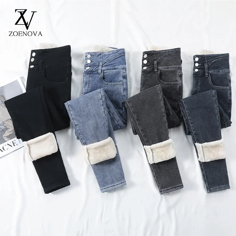 ZOENOVA ZV Winter Warm Jeans Woman 2021 High Waist Skinny Casual Velvet Ladies Trousers Denim Pants Streetwear Vintage Clothing