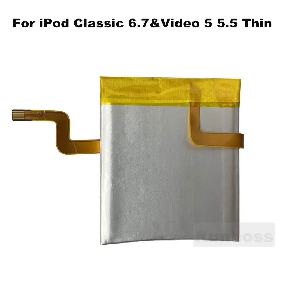 2000mAh スクエアバッテリーアップグレード交換用 iPod Classic