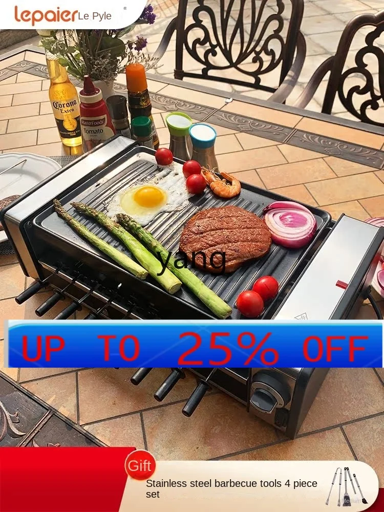 CX  household electric grill pan double electric skewer grill oven