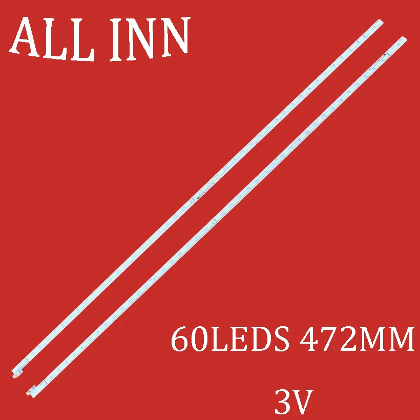 Led Backlight Strip… - image