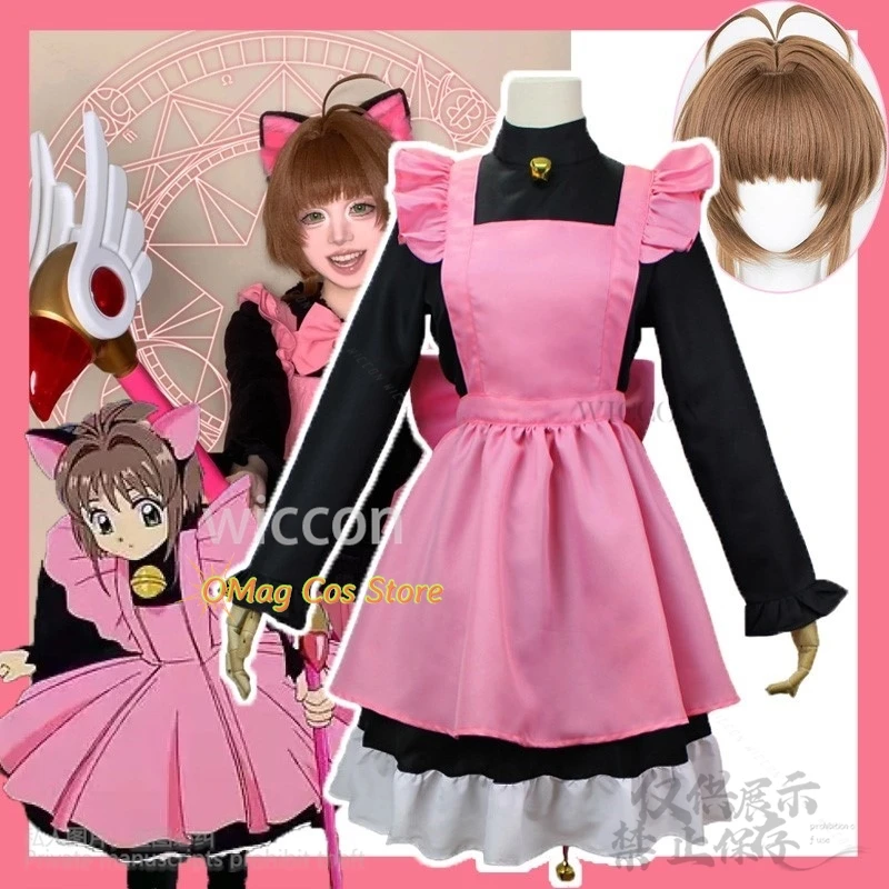 2025 Anime Sakura Card Captor Cardcaptor Cosplay Sakura Costume Black Pink Cat Dress Lolita Furry Ear Wigs For Girls Woman Custo