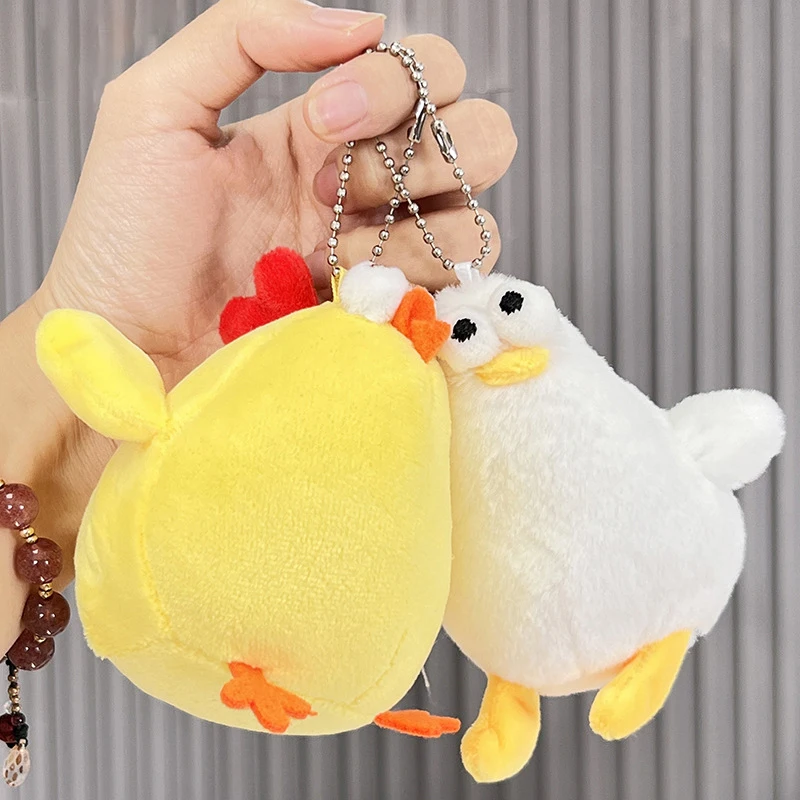 Cute Squatting Chicken Plush Doll Keychain Cheer Duck Bag Pendant Crane Machine Doll