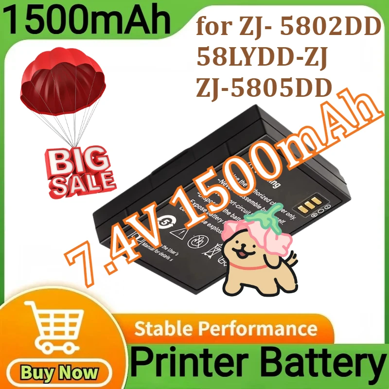 

High Capacity Bluetooth Printer Battery for ZJ- 5802DD 58LYDD-ZJ ZJ-5805DD Printer Battery 7.4V 1500mAh