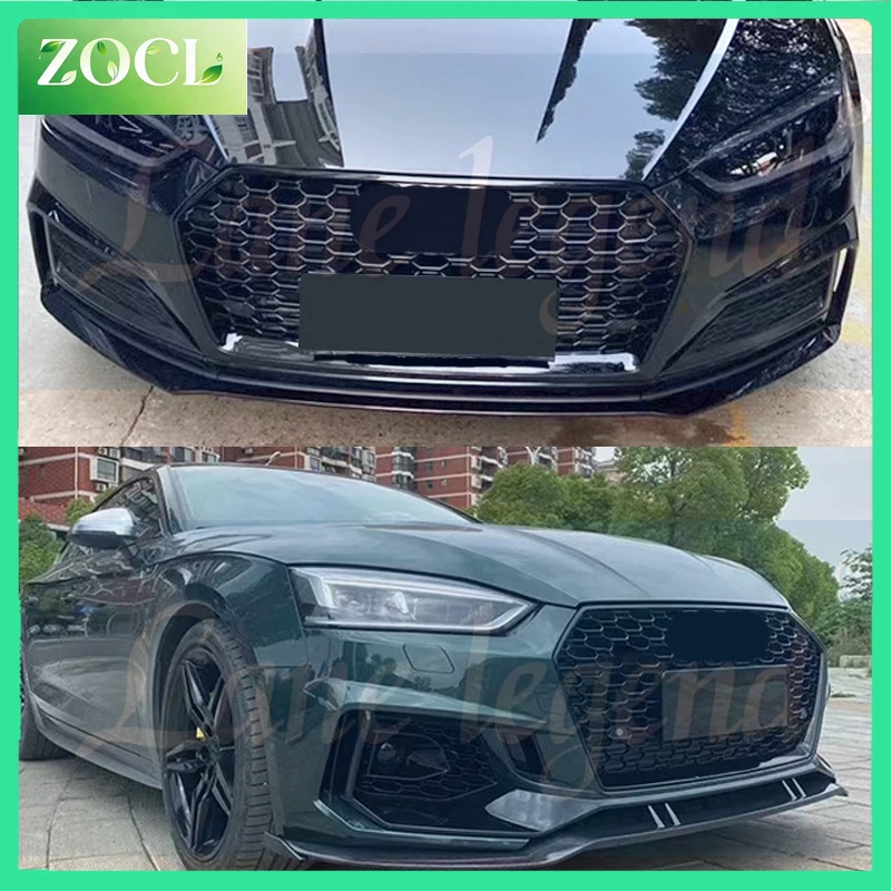 RS5スタイル フロントスポーツ ヘックスメッシュ ハニカムフードグリル