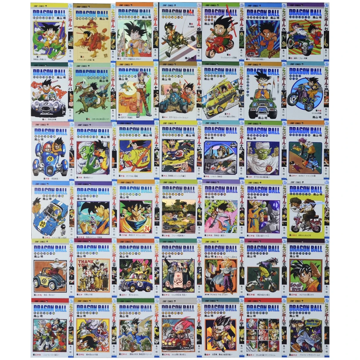 

45Pcs/set Dragon Ball Goku Comic Cover Book Spine Frosted Laser Flash Card Gohan Bulma Diy Classic Anime Collection Cards Toy