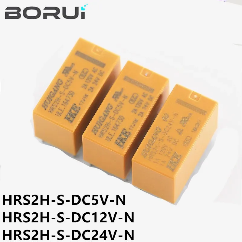 5PCS HRS2H-S-DC24V-N DC 2A 12V PCB Power Relay HRS2H-S-DC5V-N 8pin HRS2H S DC 8Pin HRS2H-S-DC12V-N