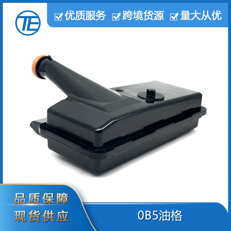 

Suitable for Cross-border exclusive Suitable for Audi car parts 0B5 transmission oil filter DL501