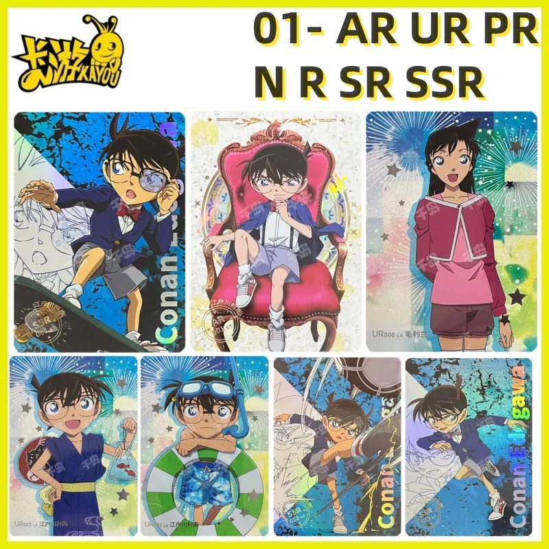 

KA YOU Detective Conan Insight 1 Series Rare Collection Card AR UR SSR PR SR Children's Toy Birthday Gift