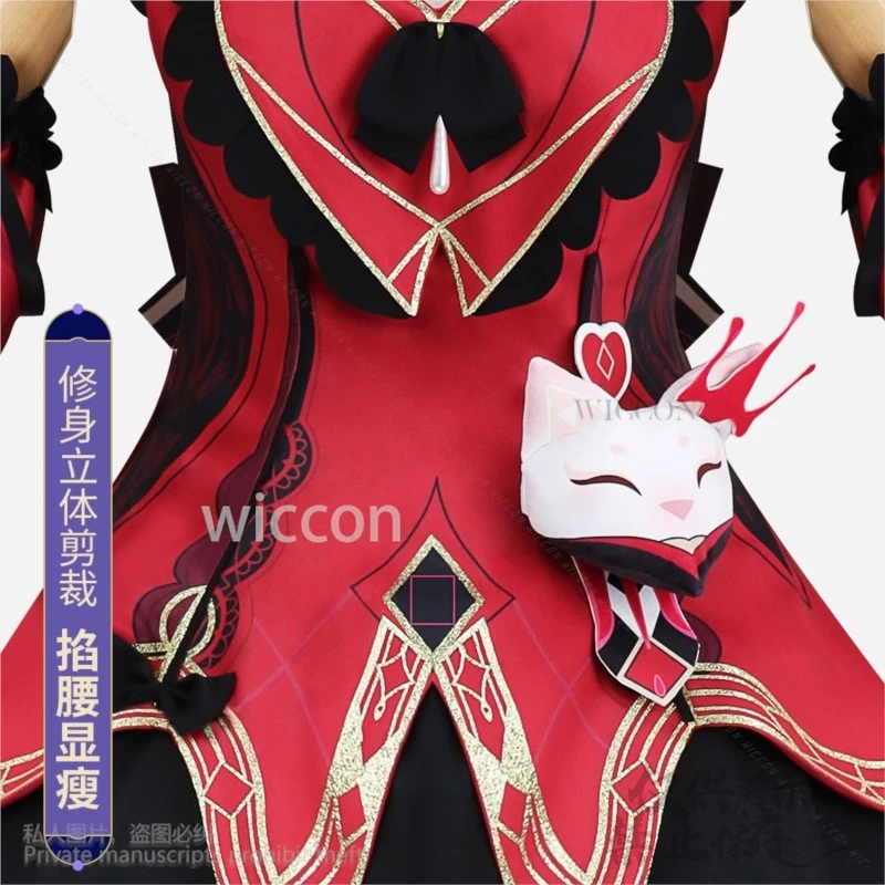 Gioco Anime Honkai Star Rail Cosplay Sparkle Costume Rosso Lolita Abito per donna Ragazza Copricapo Maschera per Halloween Personalizzato