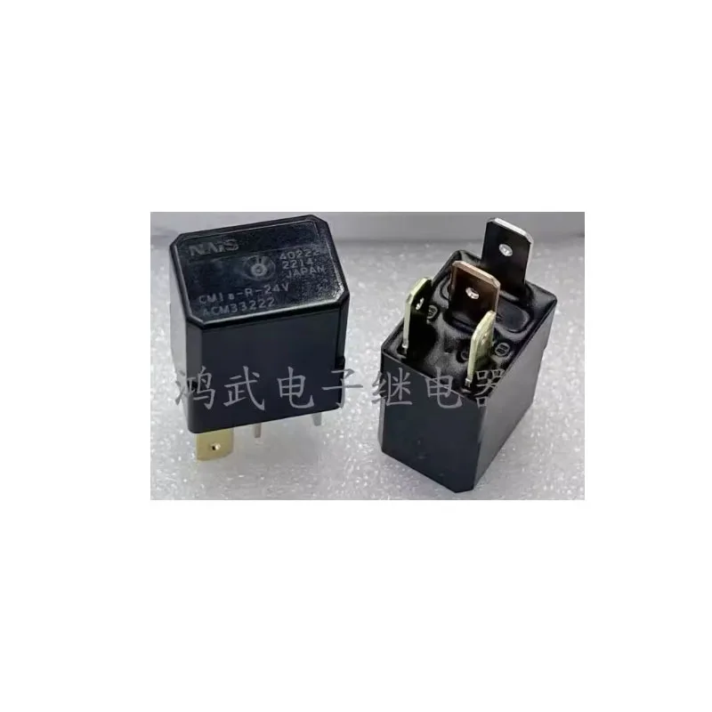 HOT NEW CM1A-R-24V CM1A R 24V ACM33222 24V 4foot relay