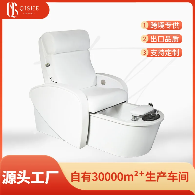 

Pedicure Chair Foot Bath SPA Sofa Electric Foot Massage Nail Sofa Chair