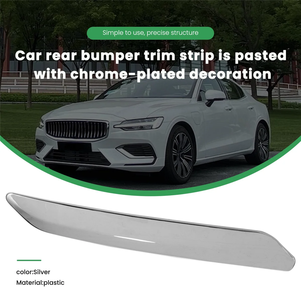 후면 범퍼 스트립 커버 트림 크롬 장식, 시트로엥 C5 2009 2010 2011 2012, 1 쌍