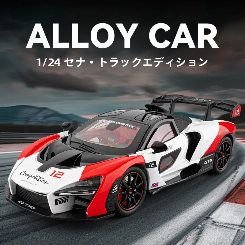 modele-de-voiture-mclaren-senna-en-alliage-avec-simulation-de-son-et-de-lumiere-voiture-jouet-a-retrofriction-decoration-cadeau-pour-enfants-vehicule-de-collection