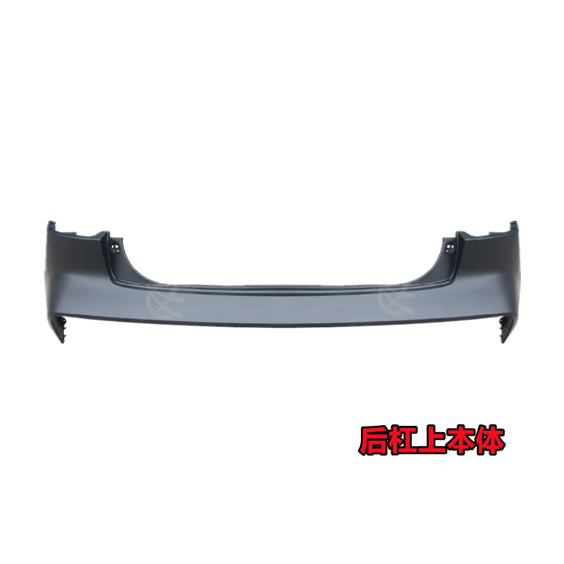 Car Front &rear Bumper surround Front grille Body kit For Changan UNIV UNI-V