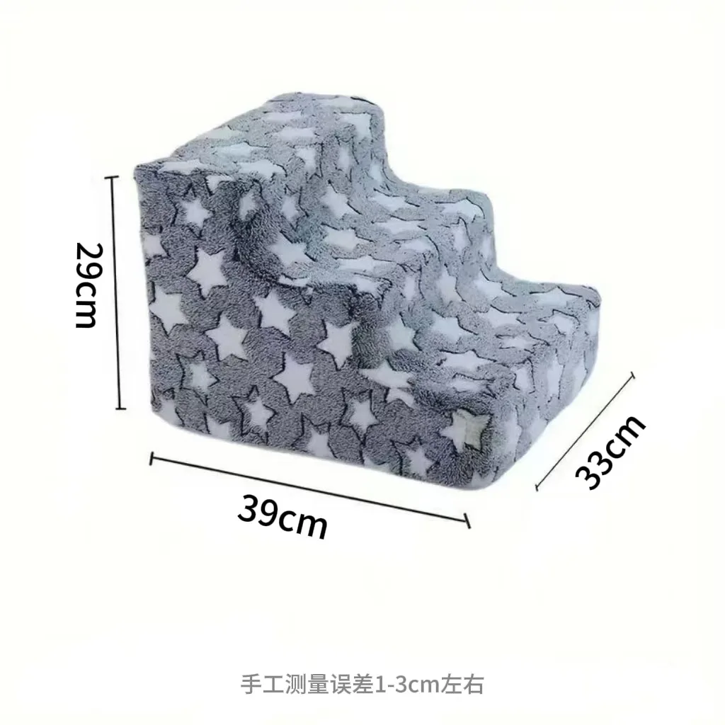 Thumbnail 3 - #72 Best Rated Dog Ramps to Buy in 2026