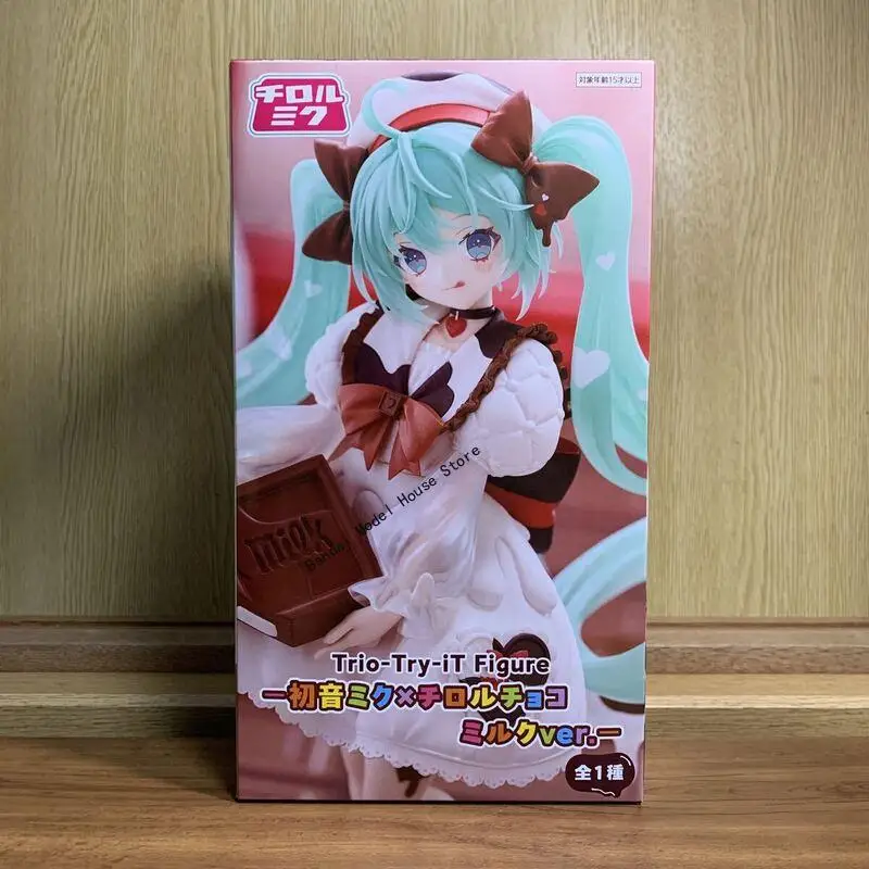furyu-hatsune-miku-x-tirol-chocolate-trio-try-it-hatsune-miku-x-tirol-chocolate-milky-aroma-ver-statuetta-anime-in-pvc-18cm