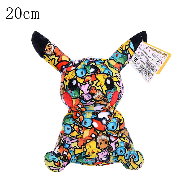 20cm Color Pokemon Cute Pet Figures Pikachu Cartoon Black Pikachu Plush Toy Pokémon Anime Stuffed Doll Kids Xmas Gift