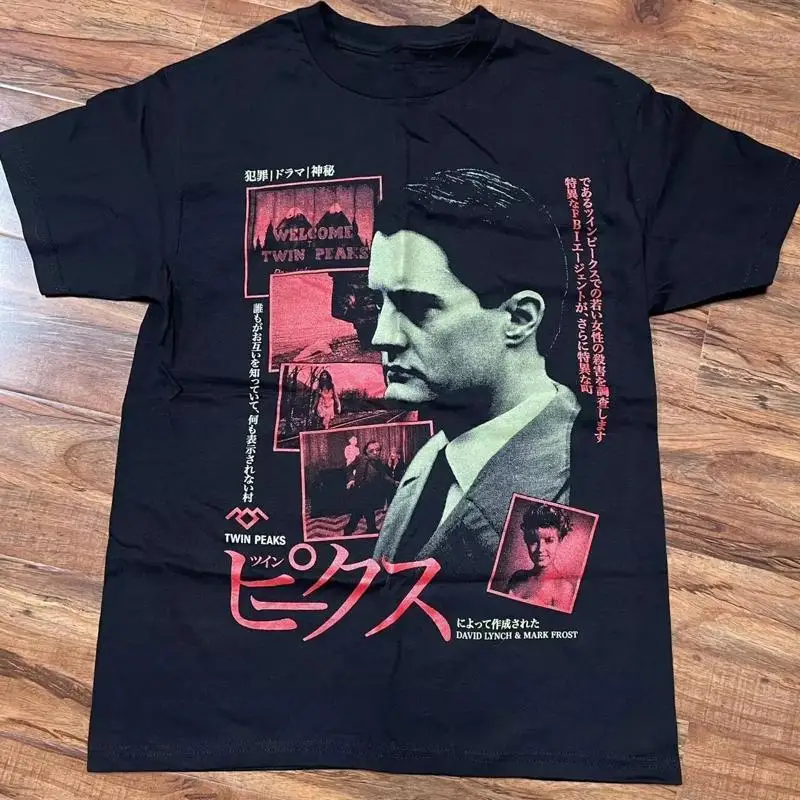 

Базовая черная футболка Remake Rucking Fotten Twin Peaks 90-х годов