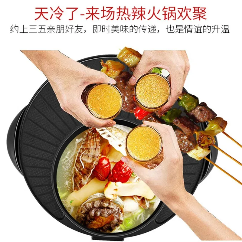 Large Electric Grill and Griddle Combo Smokeless Korean Style BBQ Pan with Non-Stick Coating Ideal for Home Cooking and Barbecue