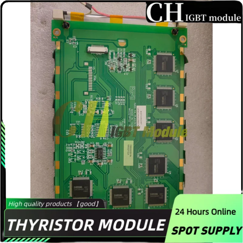 

ЖК-экран PWS6600S-S M032YP1S REV: B