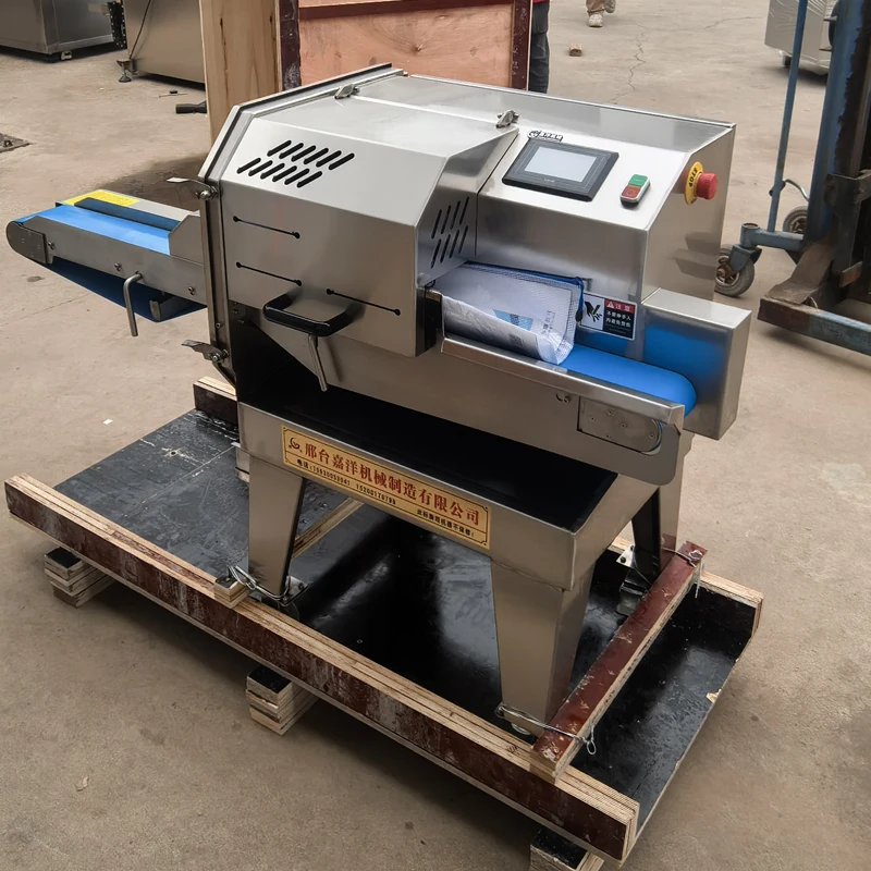 Commercial Meat Slicer for Cooked Food. Pork Belly, Pig Ears, and Veal Cutlet Slicer. Fully Automatic Meat Slicing Machine
