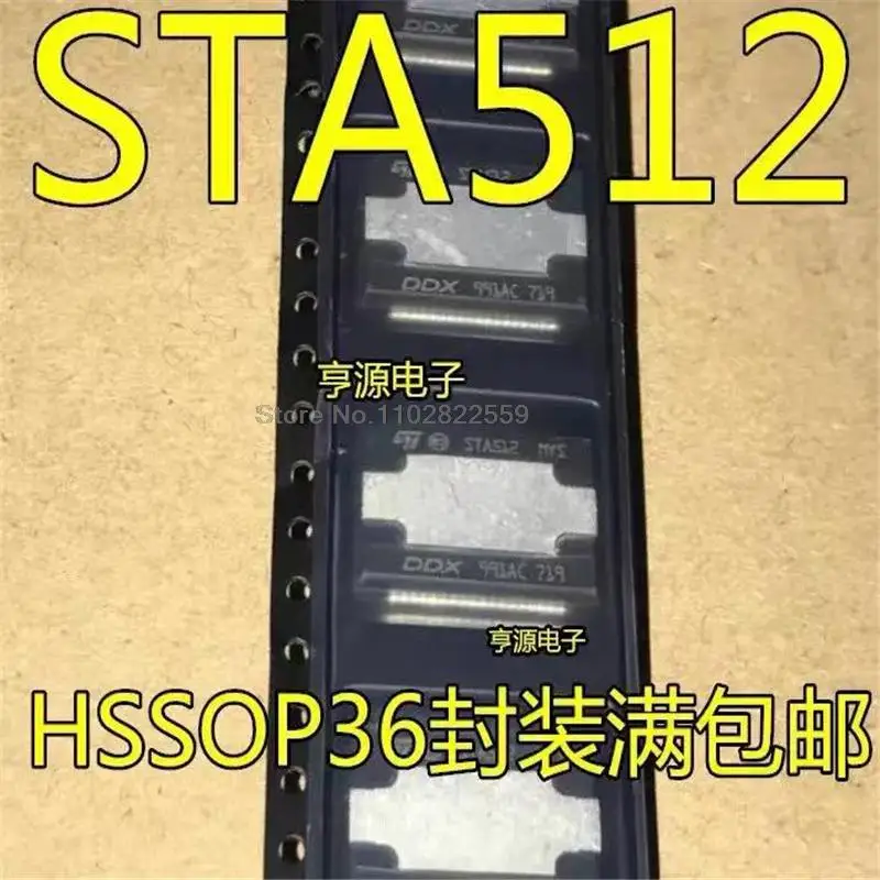 1-10PCS STA51213TR STA512TR STA512 HSSOP-36