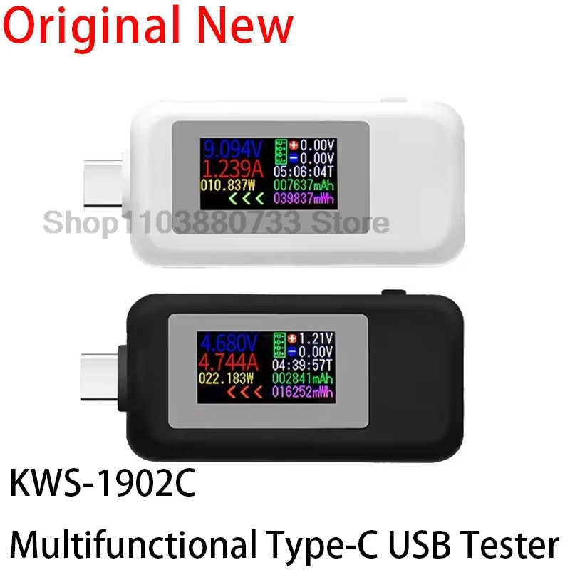 Multifunctional Typ…