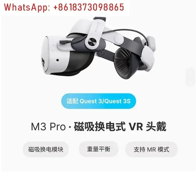 The BOBOVR M3 Pro works with the Meta Quest 3 VR headset battery