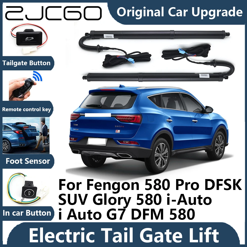 For Fengon 580 Pro DFSK SUV Glory 580 Tailgate Electric Tail Gate Lift Prop Support Vehicle Power Rear Door Liftgate Strut