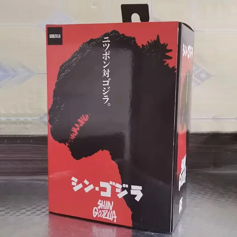 Anime Godzilla Action Figure Spielzeug 2016 Film Monster Bewegliches Modell Manga Figur Gelenk Figuren Ornament Kinder Spielzeug