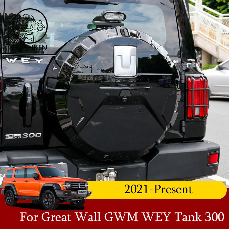 Per Great Wall GWM WEY Tank 300 2021-2024 copertura per pneumatici per attrezzature fuoristrada accessori speciali per la decorazione esterna