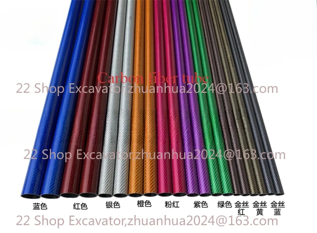 2X 50cm 3K Full Carbon Fiber Round Tube 10mm-30mm Red Blue Green Purple Orange