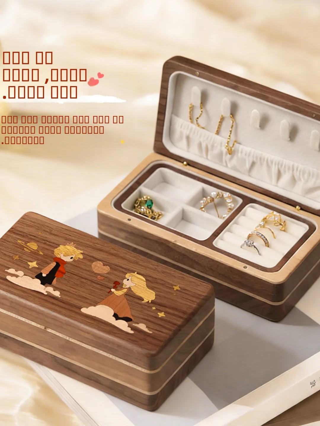 boite-a-bijoux-portable-en-bois-a-double-couche-cadeau-creatif-et-mignon-pour-filles-organisateur-de-rangement-pour-colliers-et-boucles-d'oreilles-taille-compacte