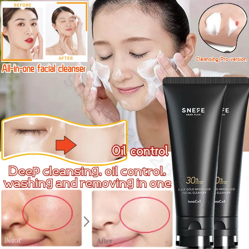 

Amino Acid Facial Cleanser Deep Cleansing Shrinks Pores Oil Control Facial Cleanser Soothes Dry Skin and Removes Makeup 100g