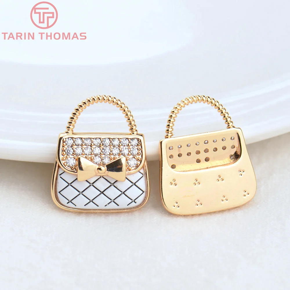 (4559)2PCS 15.5x18.5MM 24K Gold Color Brass with Zircon Bag Pendants Charms High Quality Diy Jewelry Findings Accessories