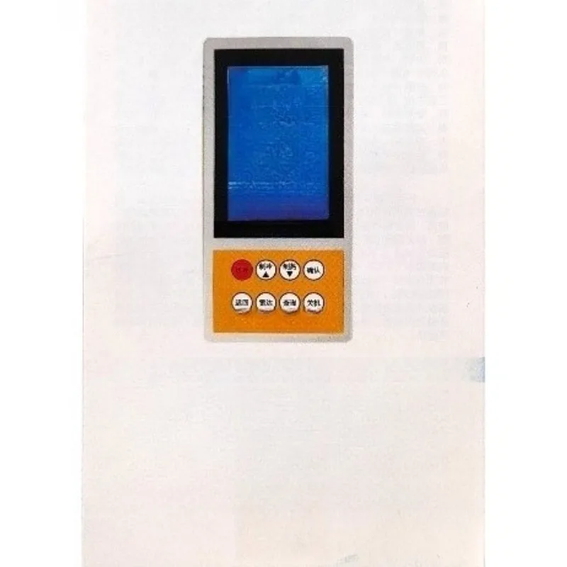 Multi-brand Inverter Air Conditioner Detector - Indoor and Outdoor Units - Household Air Conditioner Detector