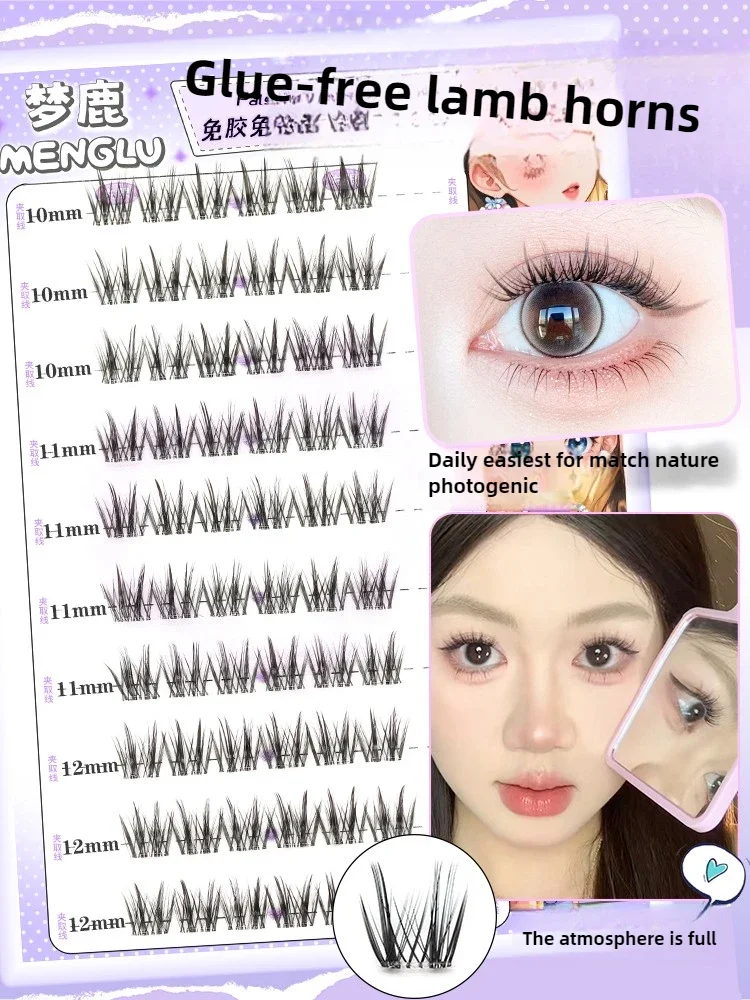 Dream Deer – faux cils en forme de cerf, sans colle, cornes de petit mouton, Super naturel, épais, trilogie segmentée