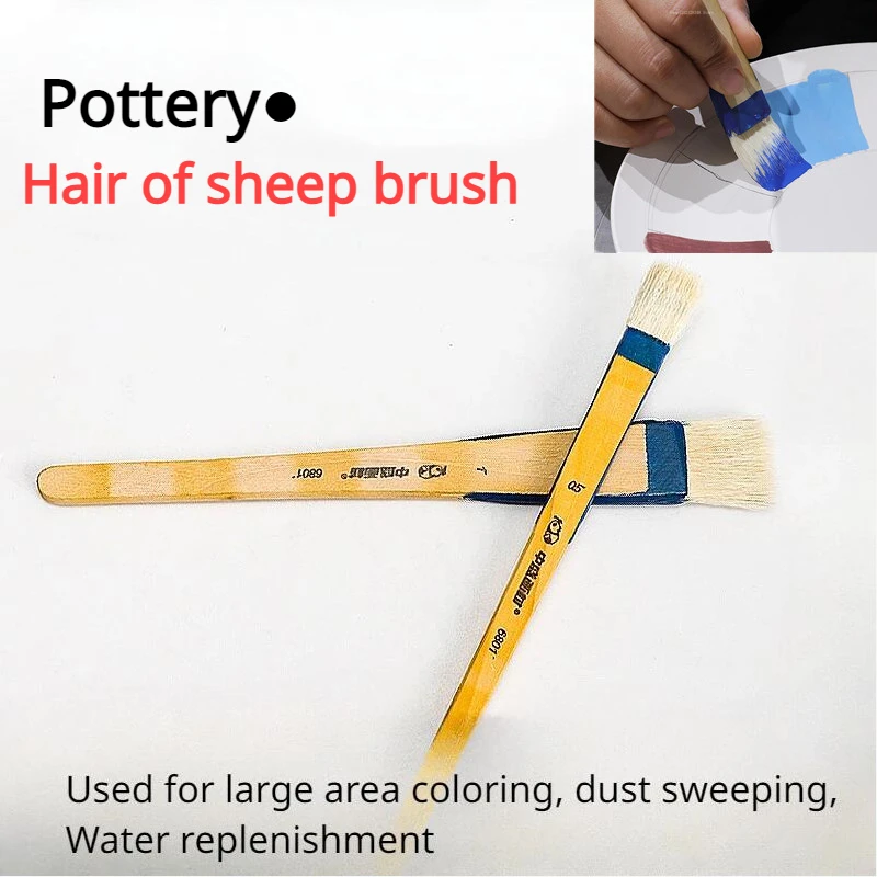 Crockery Wool Brush Solid Wood Handle/Watercolor/Powder Coloring Pen Hand DIY Ceramic Water Replenishment Painting Pottery Tool