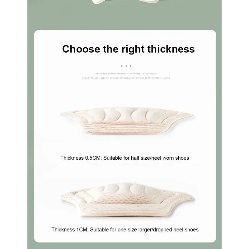 운동화 매우 스티커 Insoles 패치 신발에 대한 발 뒤꿈치 보호대에 대한 전체 패드 조정 가능한 크기 통증 완화 Antiwear 여성 남성