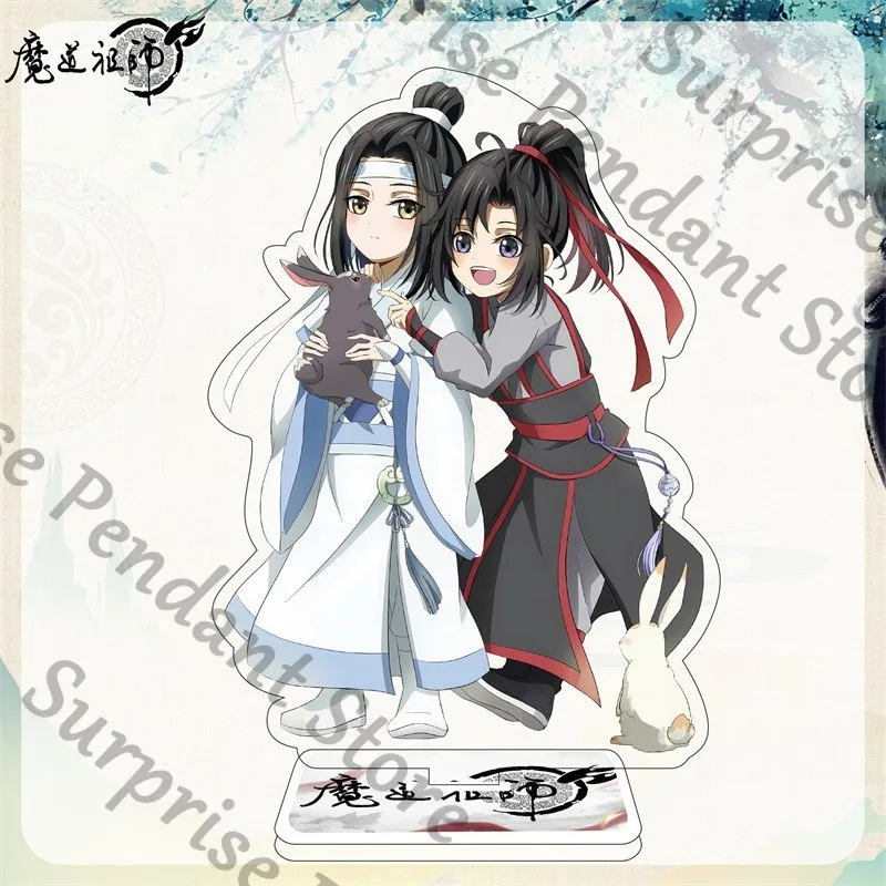 غراند ماستر من زراعة الشيطاني أنيمي WeiWuXian LanWangJi الاكريليك الدائمة علامة عنصر رباعي زخرفة سطح المكتب
