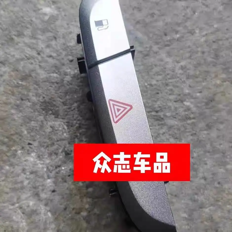 Auto Parts High Qua…