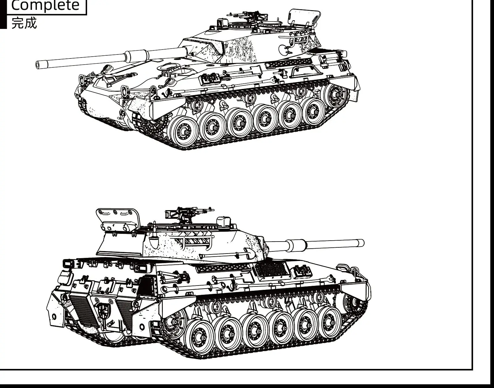 

Argentina TAM Medium Tank SSMODEL SS787 1/56 1/72 1/100 15mm WarGaming 28mm Military Model Kit